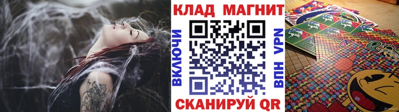 Купить закладку Менделеевск кракен зеркало  COCAIN  МЕФ  Гашиш 