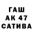 ТГК вейп Cef Alizade