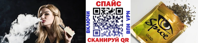 MEGA зеркало  купить   Менделеевск  Бутират вода 