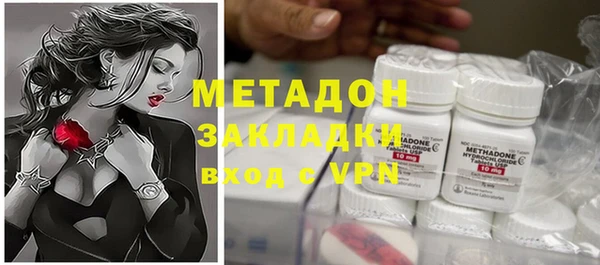 спиды Козельск
