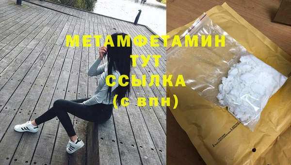 кристаллы Кодинск