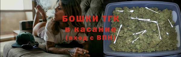 кристаллы Кодинск
