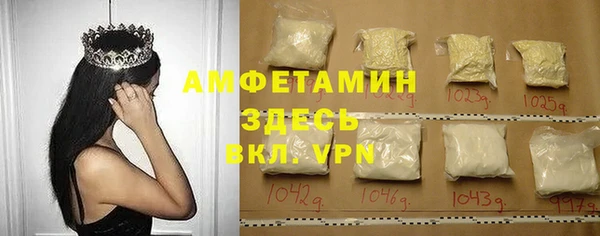 не бодяженный Кинешма