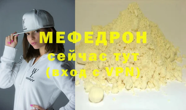 спиды Козельск