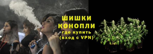 кристаллы Кодинск