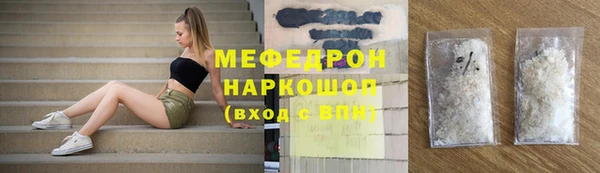 спиды Козельск