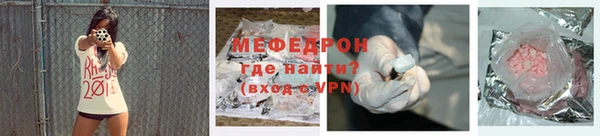 спиды Козельск