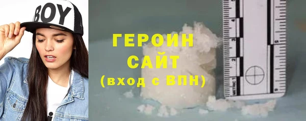 соль курить ск Киренск