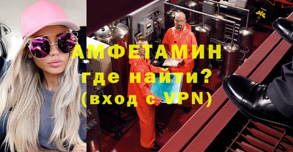 спиды Козельск