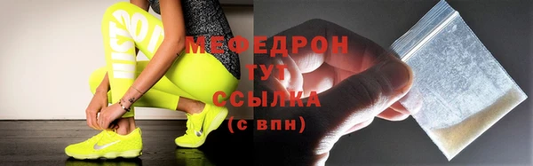 бутират Козловка
