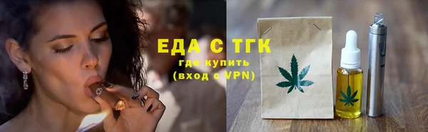 спиды Козельск