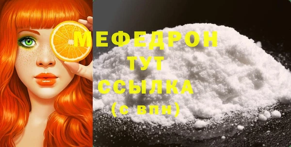соль курить ск Киренск