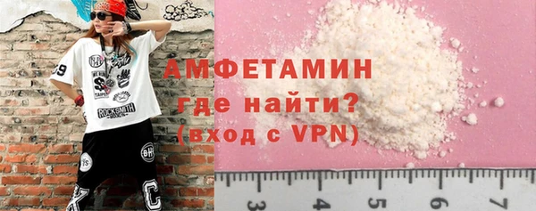 бутират Козловка