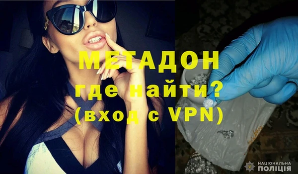 спиды Козельск