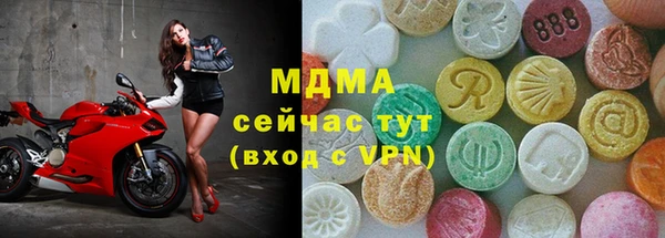 первитин Бикин