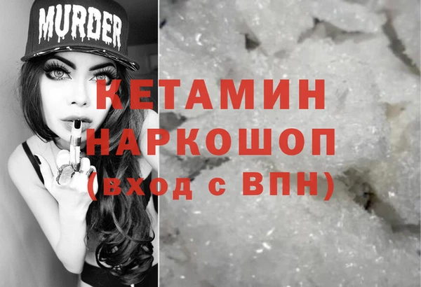 хмурый Киреевск
