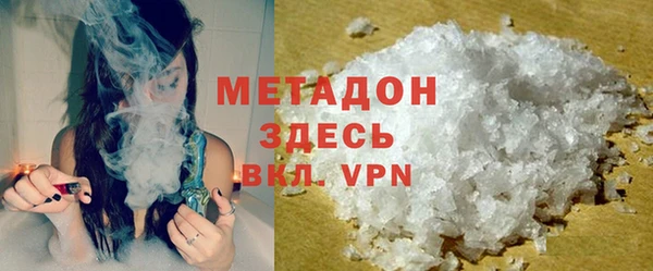 хмурый Киреевск