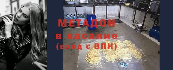 спиды Козельск