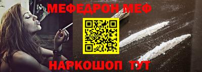 марихуана Кингисепп