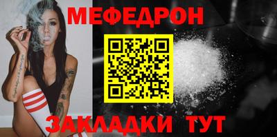 МДПВ Кимры