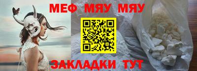 шишки Кинель