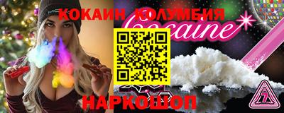 марихуана Кингисепп