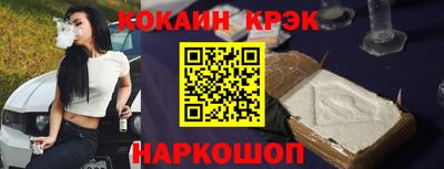 марихуана Кингисепп