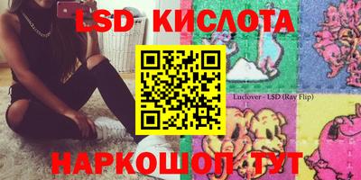МДПВ Кимры