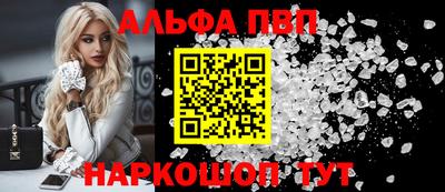МДПВ Кимры