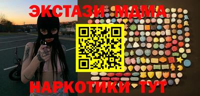 МДПВ Кимры