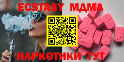 МДПВ Кимры