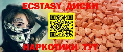 МДПВ Кимры