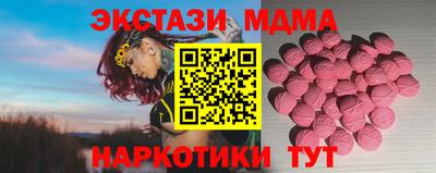 марихуана Кингисепп