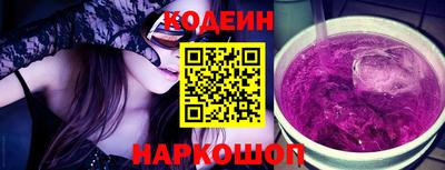 марихуана Кингисепп