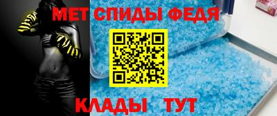 МДПВ Кимры
