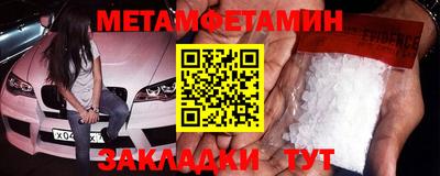 МДПВ Кимры