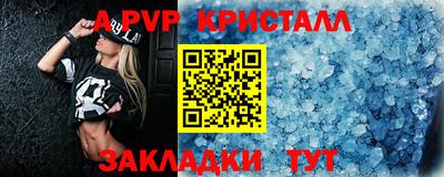 марихуана Кингисепп