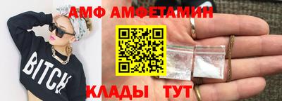 МДПВ Кимры