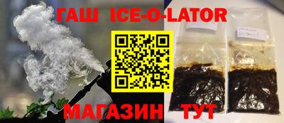 марихуана Кингисепп