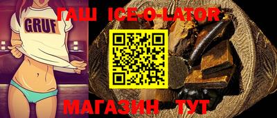 шишки Кинель