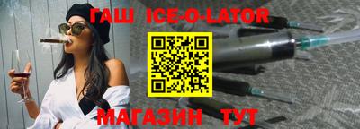 шишки Кинель