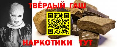 шишки Кинель