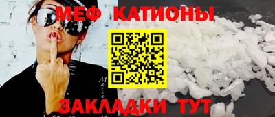 марихуана Кингисепп