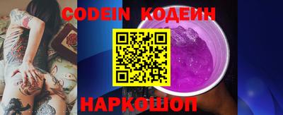 МДПВ Кимры