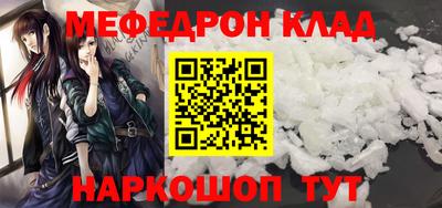 марихуана Кингисепп