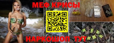 марихуана Кингисепп