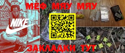 марихуана Кингисепп