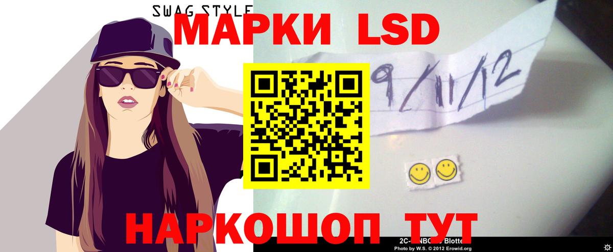 ЛСД экстази ecstasy  Вход с VPN  ЛСД экстази ecstasy  Менделеевск 