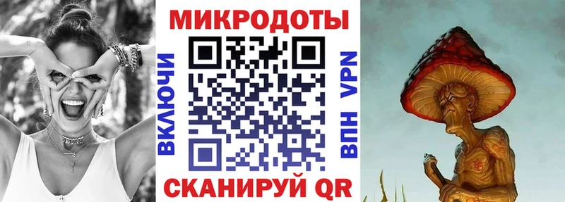 Галлюциногенные грибы Cubensis  hydra ссылки  Менделеевск 